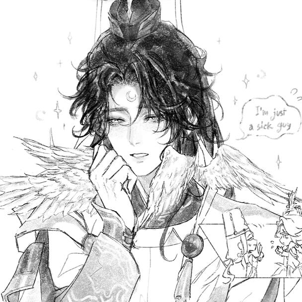 ex-line-art